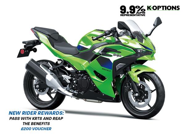 2026 Ninja 500 SE